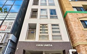 Kirin Umeda By Springrest